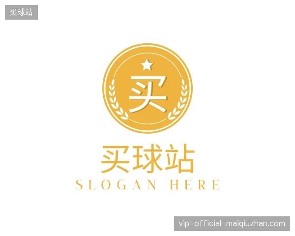 走进买球站官网